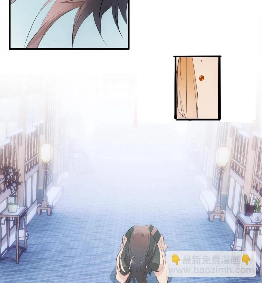 212 肖燎廖的结局-第246话