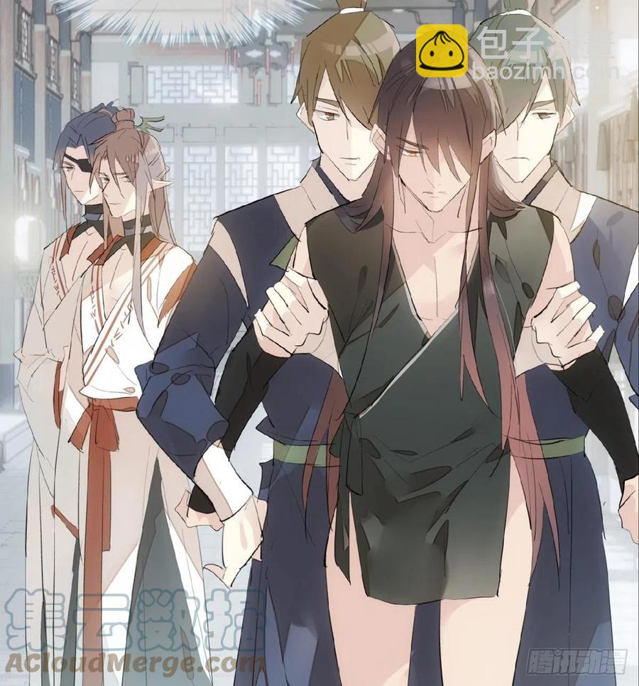 212 肖燎廖的结局-第246话
