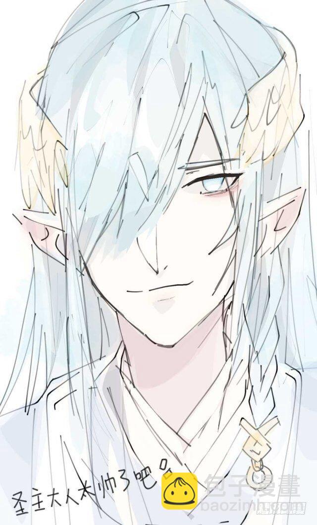 读者同人章节 3-第34话