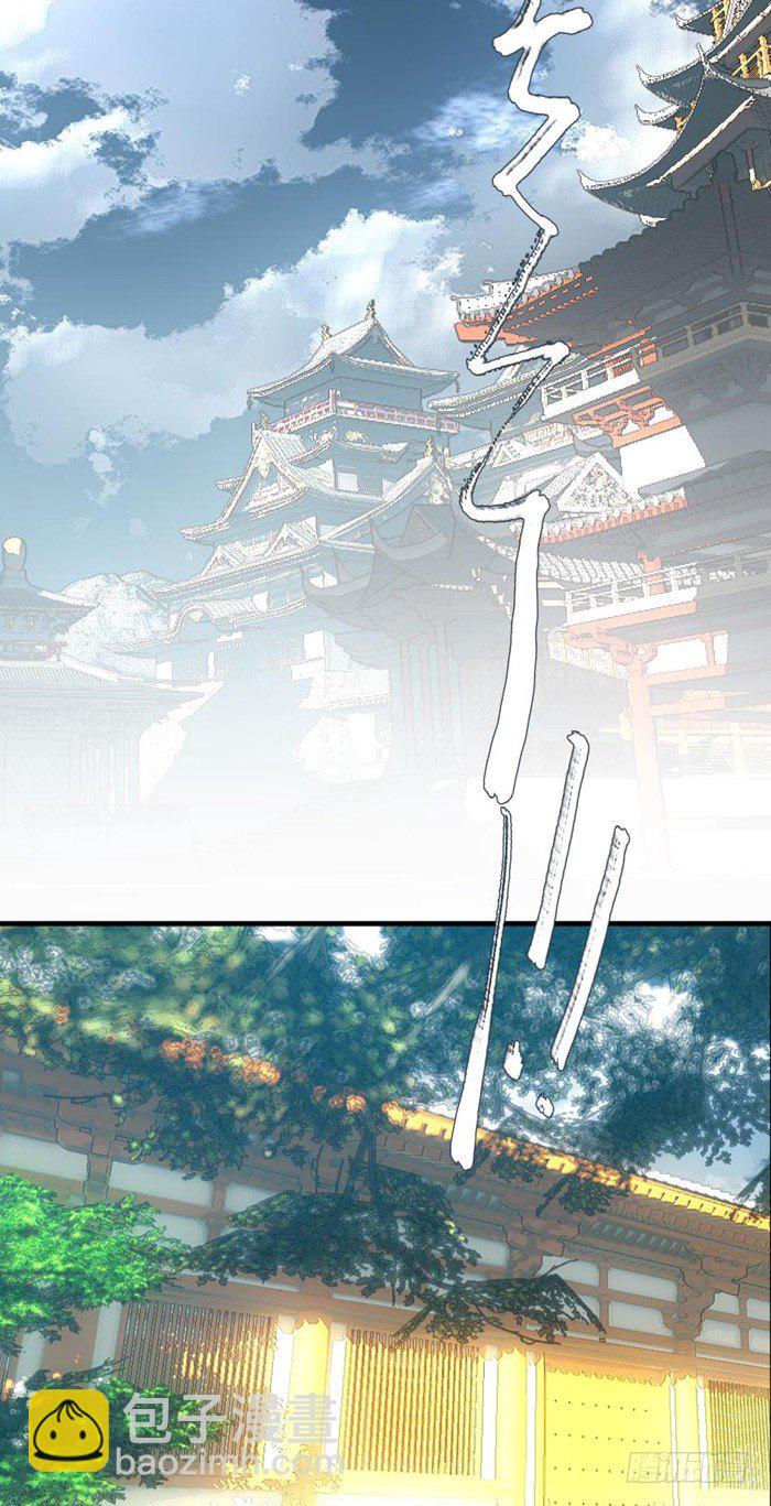 32 是个好人-第36话