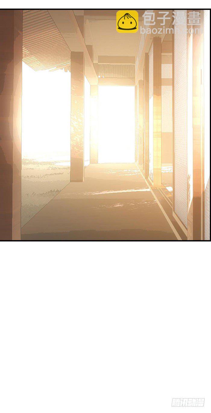 番外 囚鞘1 师兄-第46话