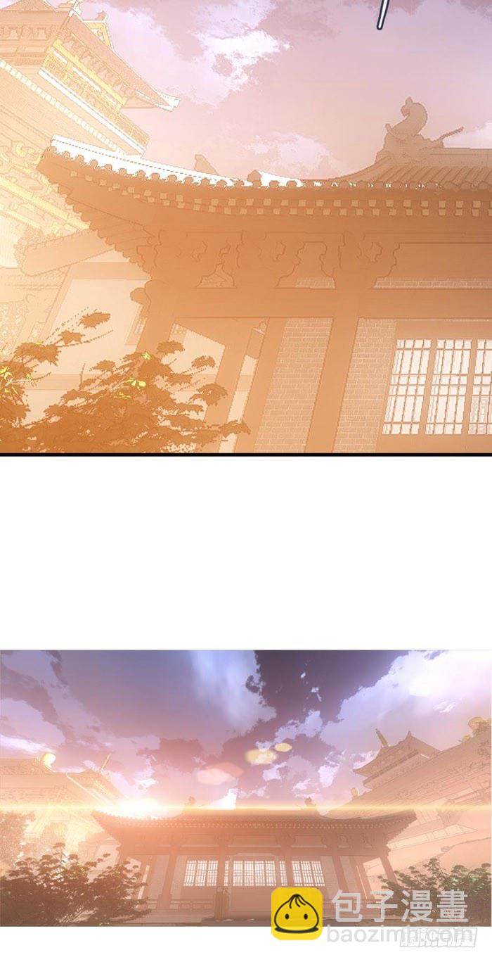 40 不是暖床剑鞘-第48话
