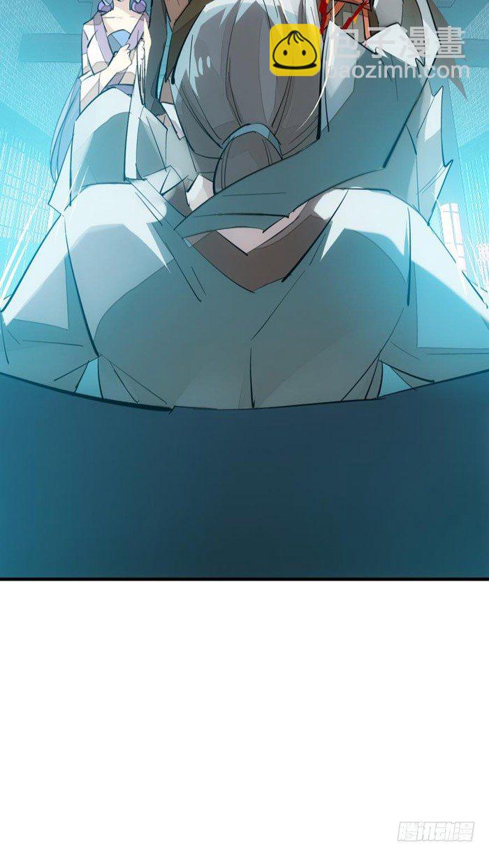 42 买卖剑鞘是违法的-第50话
