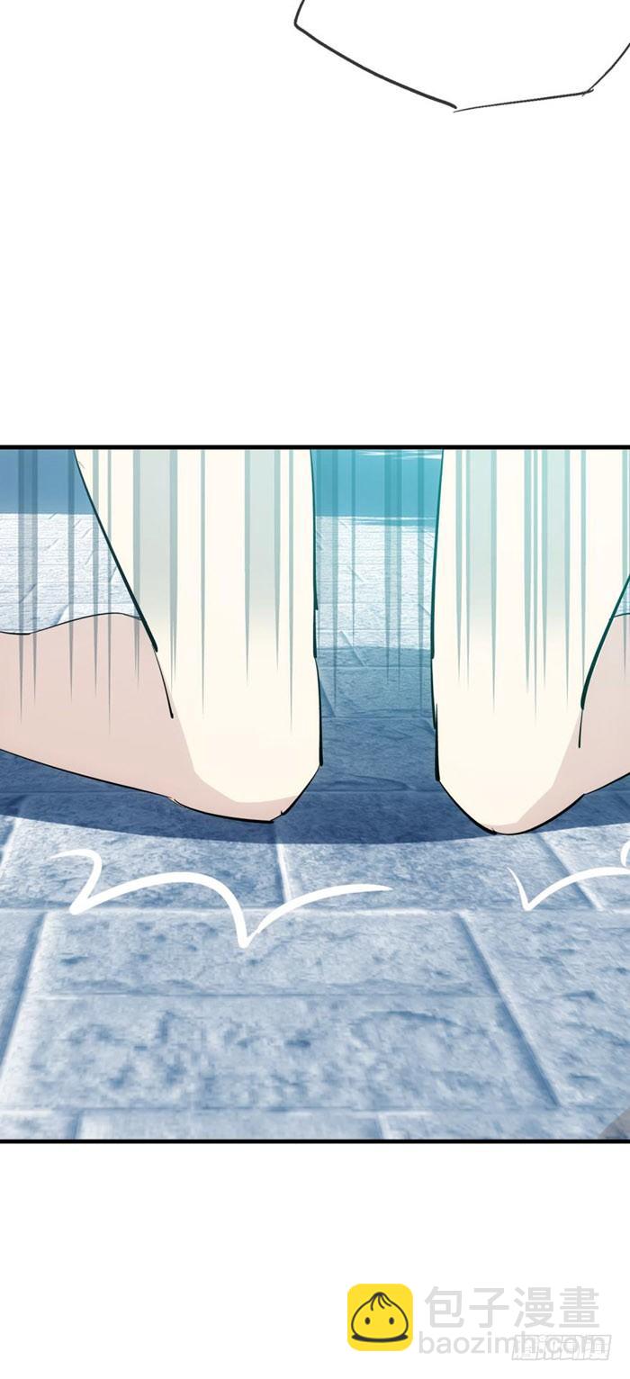 44 放开那个妹子来抓我-第54话