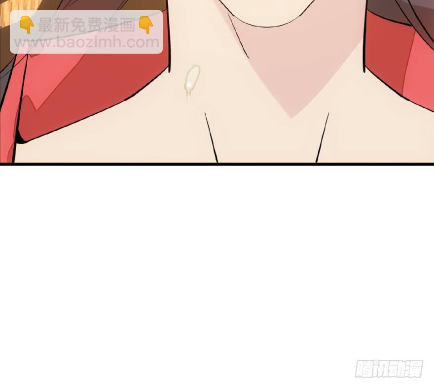 番外 囚鞘6 胆小鬼-第56话