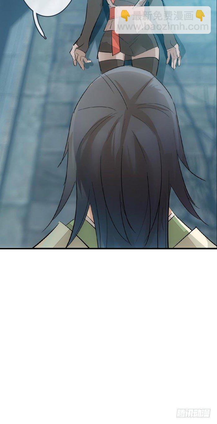 48 被抓-第62话
