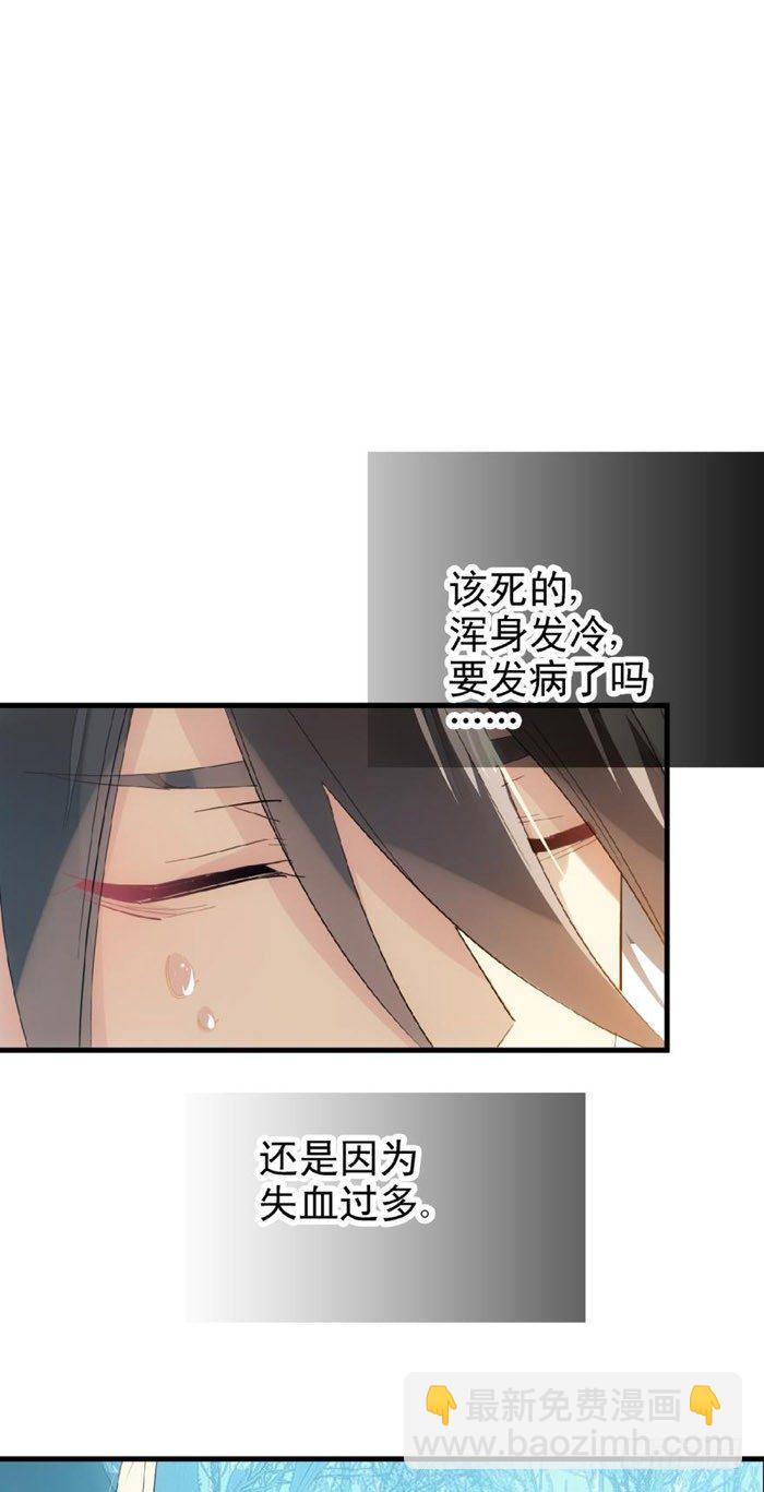 48 被抓-第62话