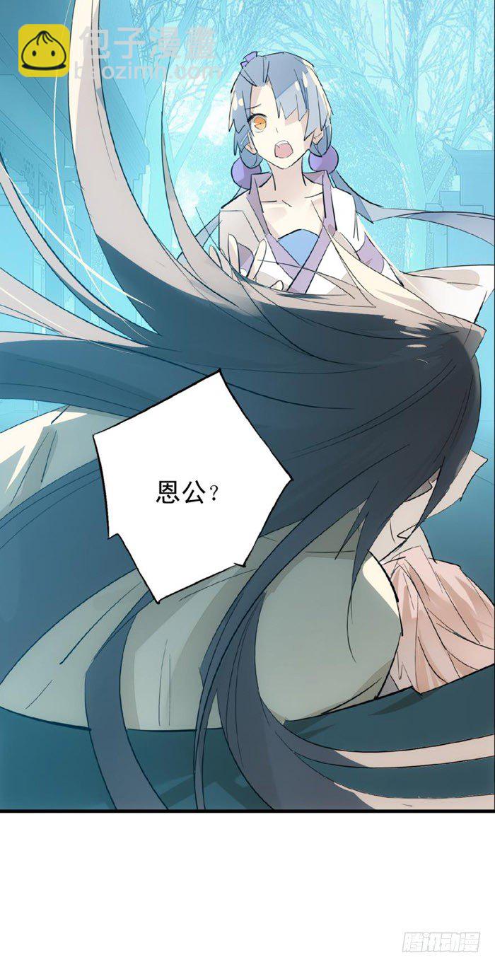 48 被抓-第62话