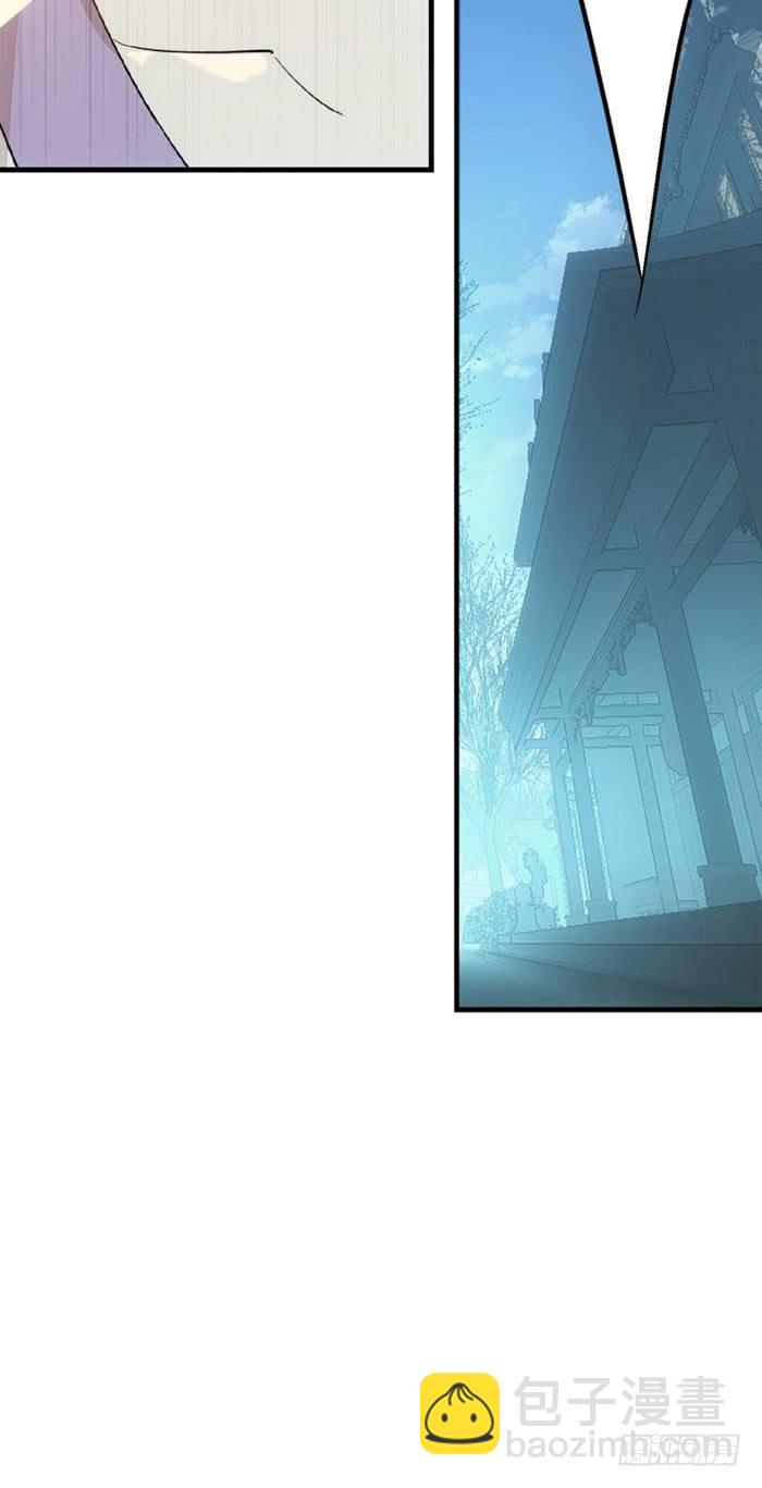48 被抓-第62话