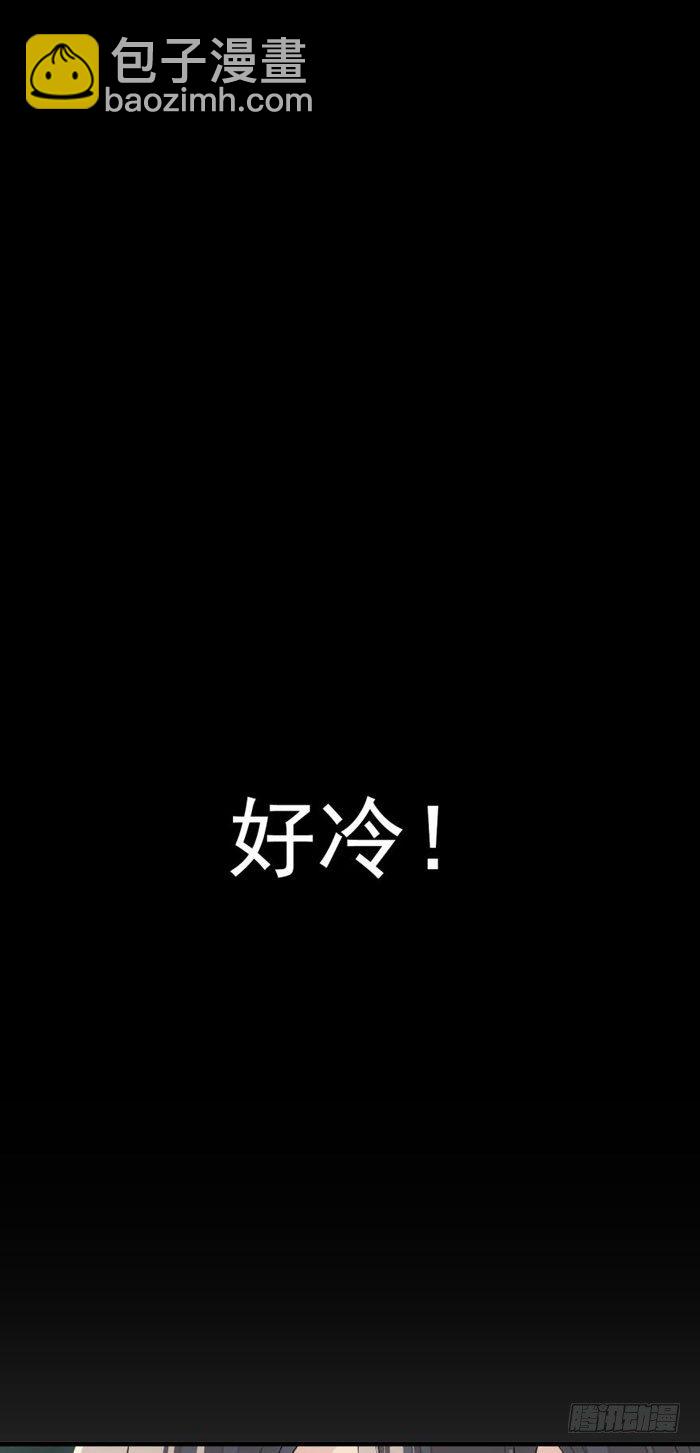 48 被抓-第62话