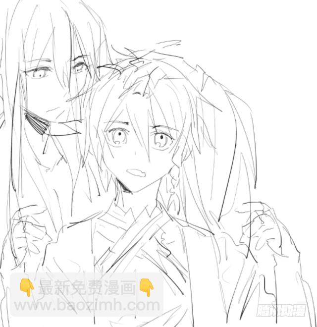 读者同人章节6 和付费预警(1/2)-第64话