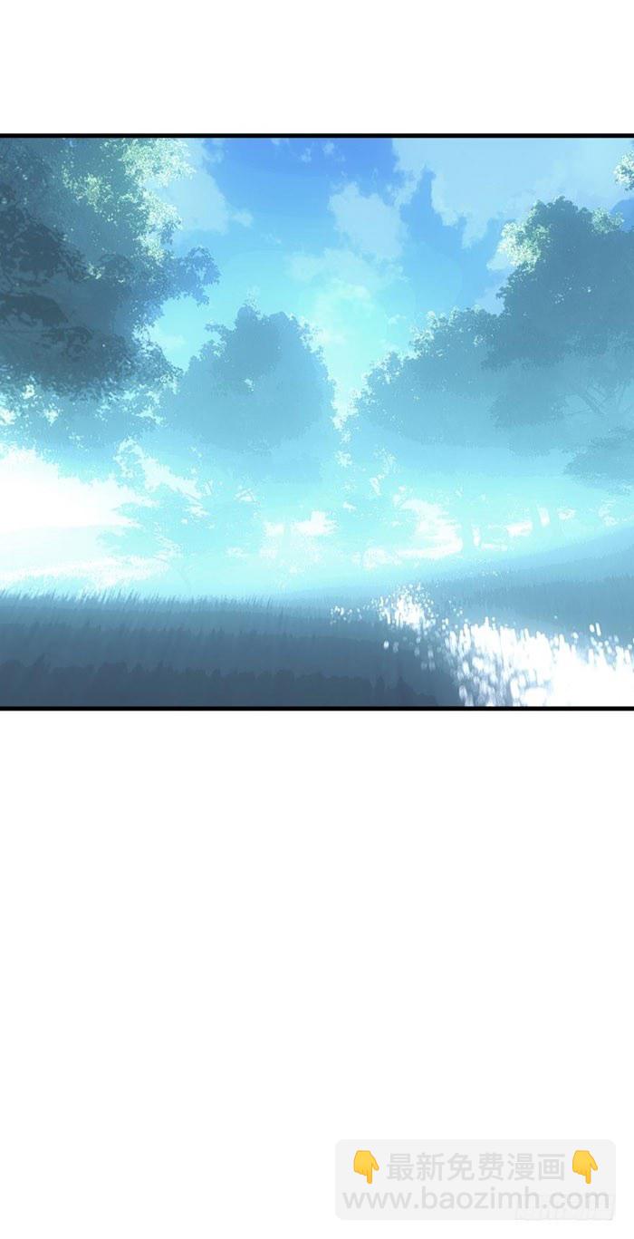 51 师父吃醋(1/2)-第66话