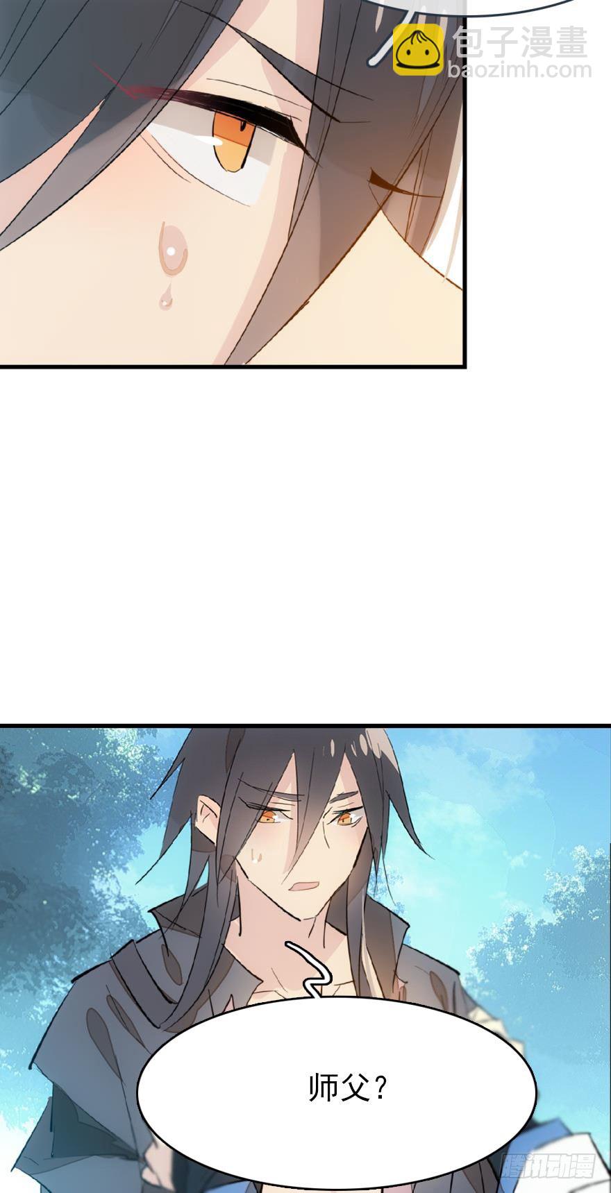 52 立功也受罚-第68话