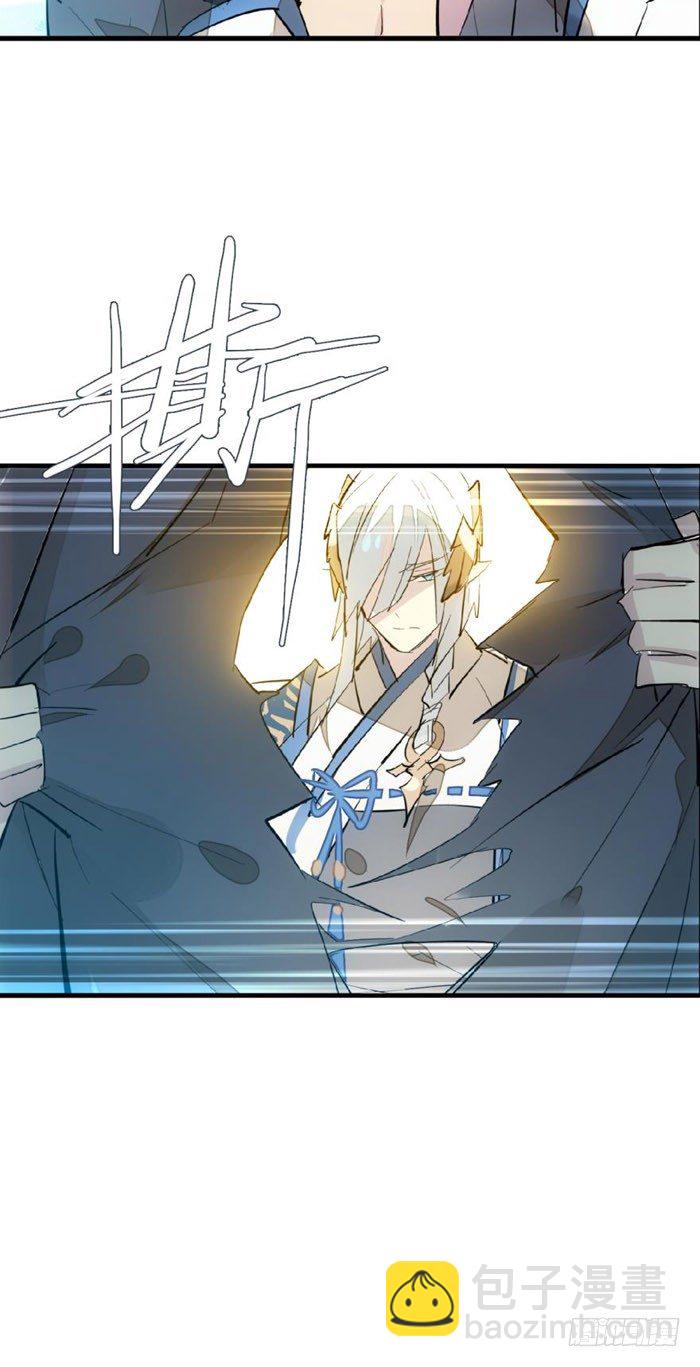52 立功也受罚-第68话