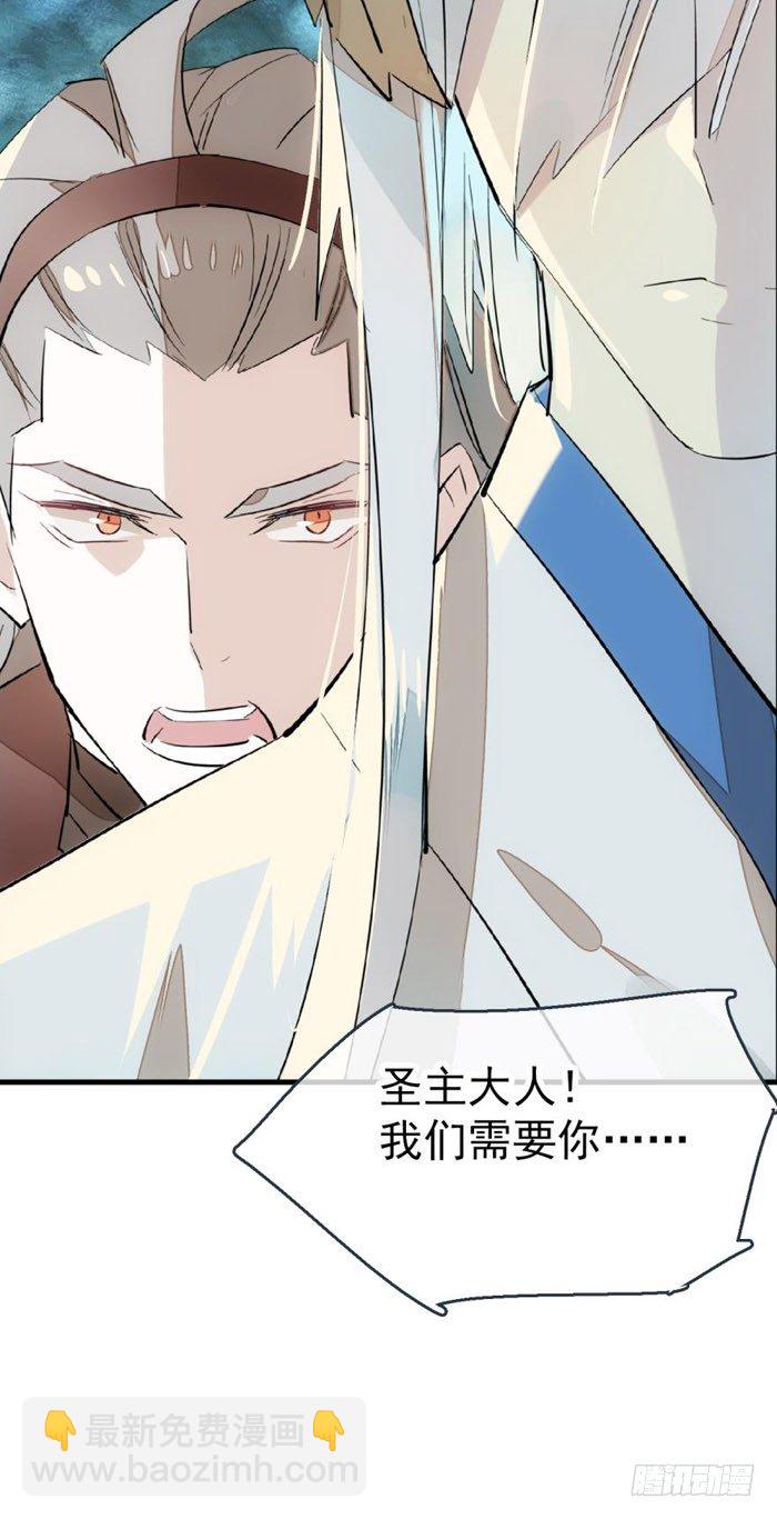 52 立功也受罚-第68话