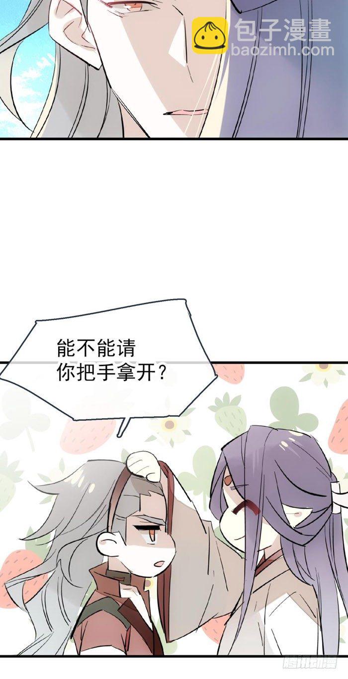 52 立功也受罚-第68话