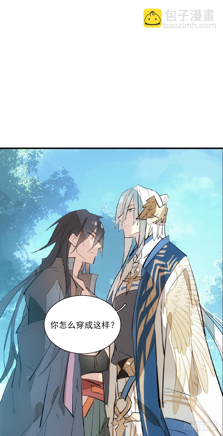 52 立功也受罚-第68话