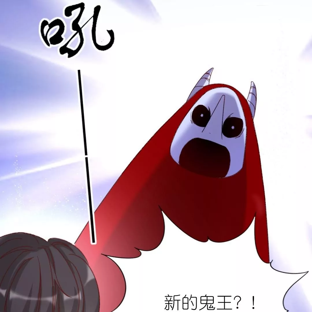 第14话  独占小美人(1/3)-第14话