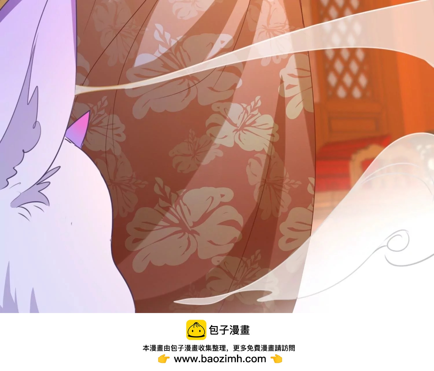 第28话  被逼婚？！(1/3)-第28话