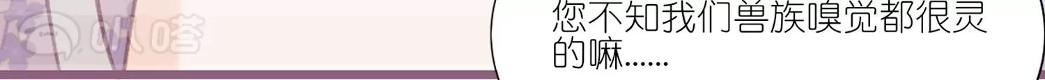 第30话  前尘旧梦(1/3)-第30话