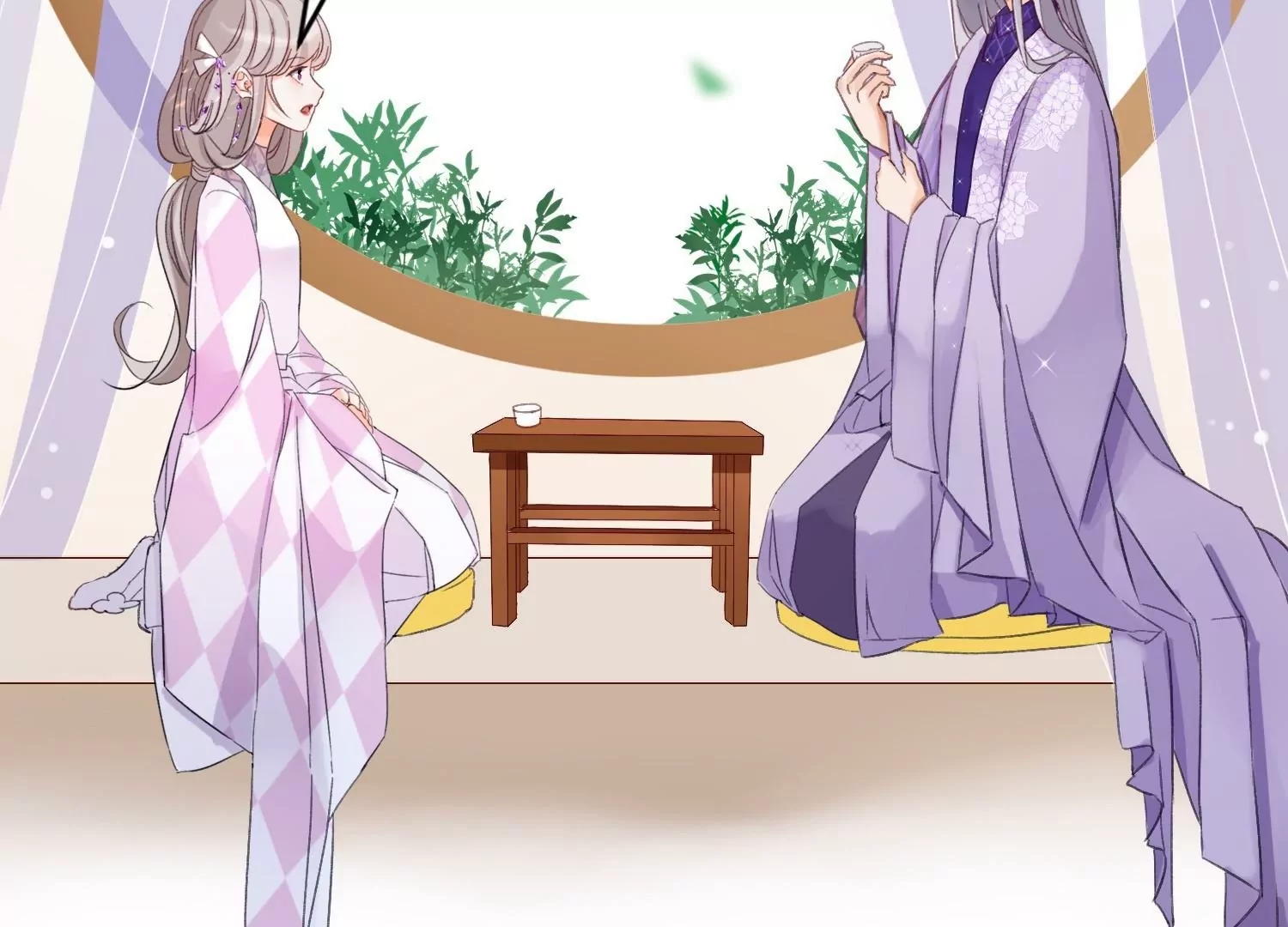 第4话  师父赐名(1/3)-第4话
