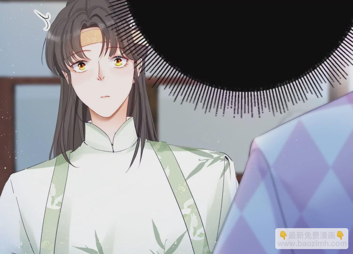 第4话  师父赐名(1/3)-第4话