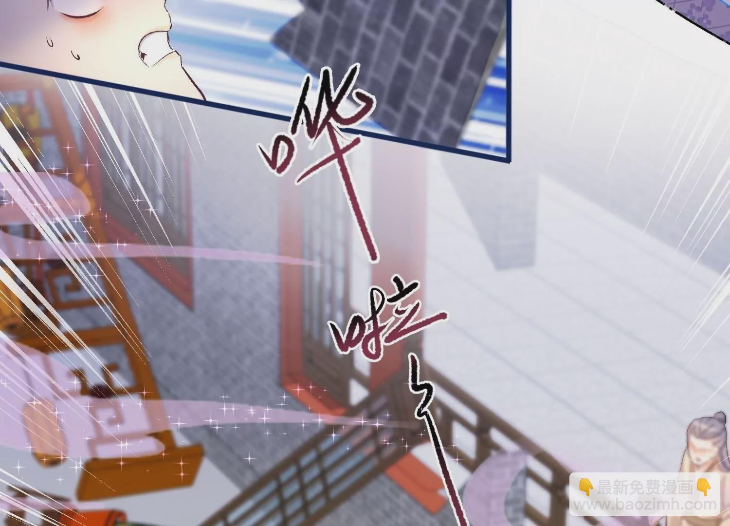 第36话  对你坦白(1/3)-第36话