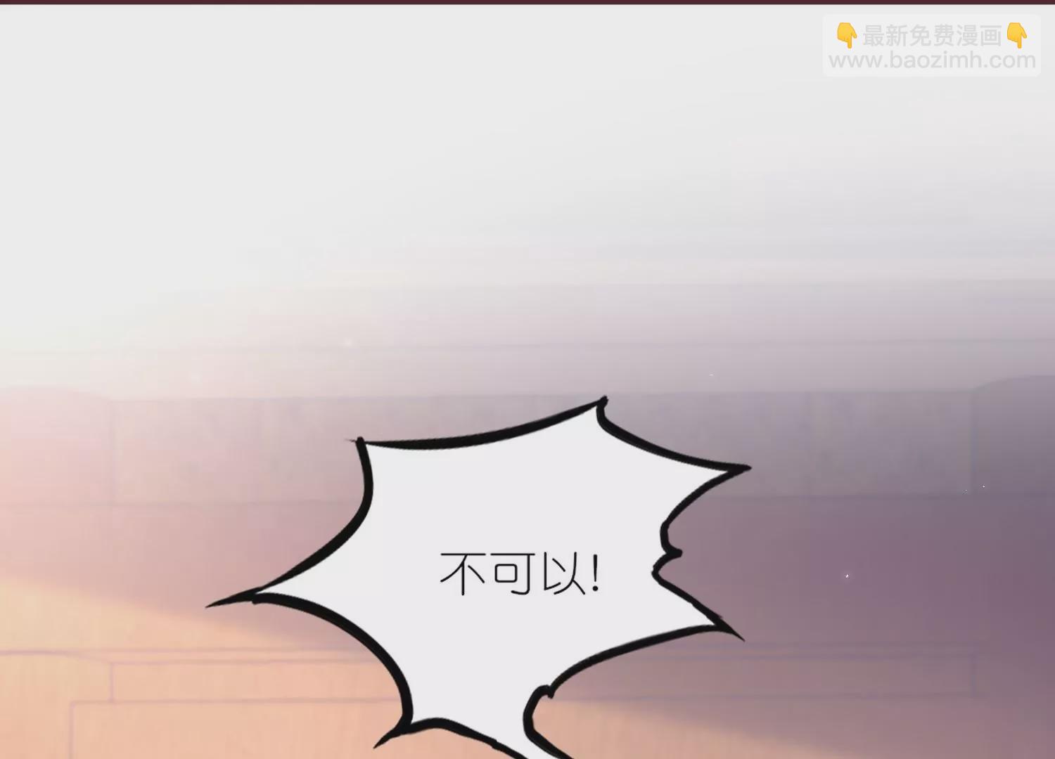 第38话  长记性(1/3)-第38话