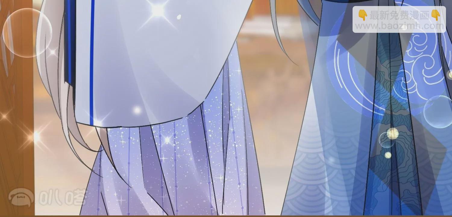 第45话  明枪易躲暗箭难防(1/3)-第44话