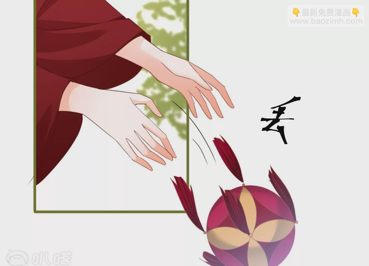 第59话  抢亲现场(1/3)-第58话