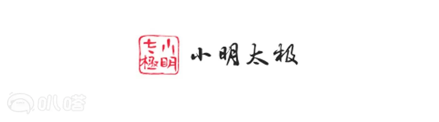 最终话  大结局：大婚圆房(1/2)-第62话