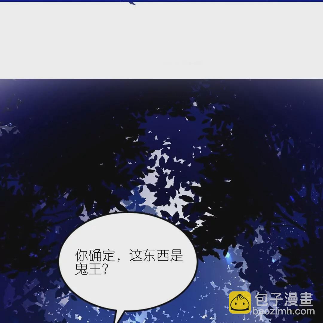 第8话  吃货的暴走(1/2)-第8话