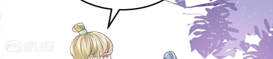第10话  被女人嫉妒的下场(1/2)-第10话