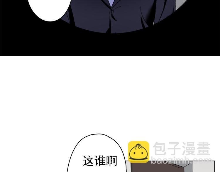 第2话  十亿，易亿(1/2)-第2话