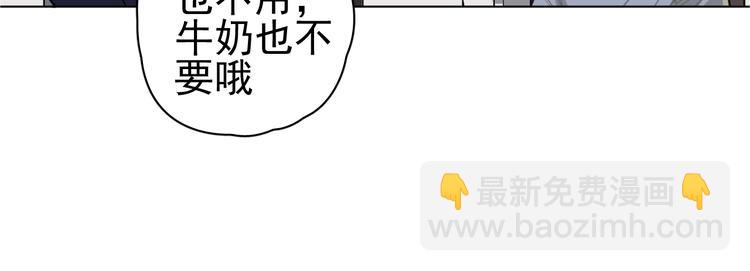 第2话  十亿，易亿(1/2)-第2话