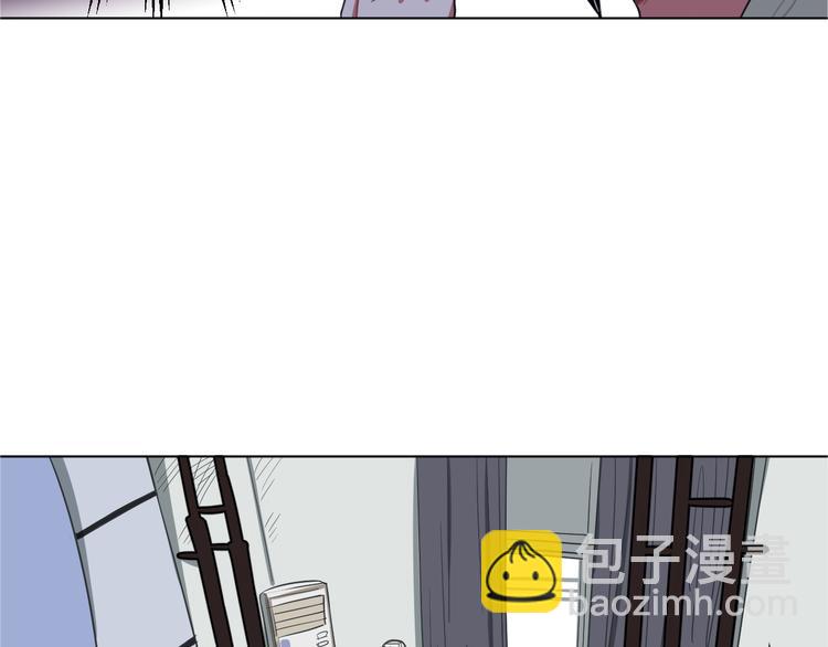 第2话  十亿，易亿(1/2)-第2话