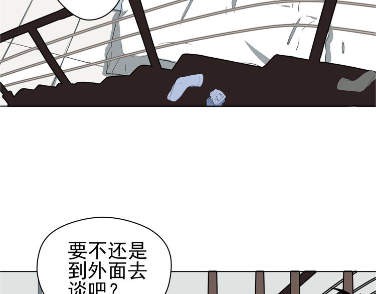 第2话  十亿，易亿(1/2)-第2话