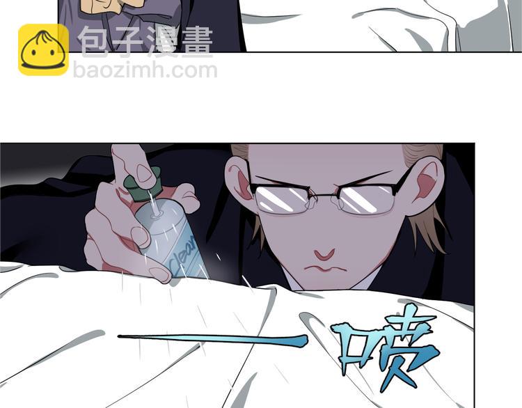 第2话  十亿，易亿(1/2)-第2话