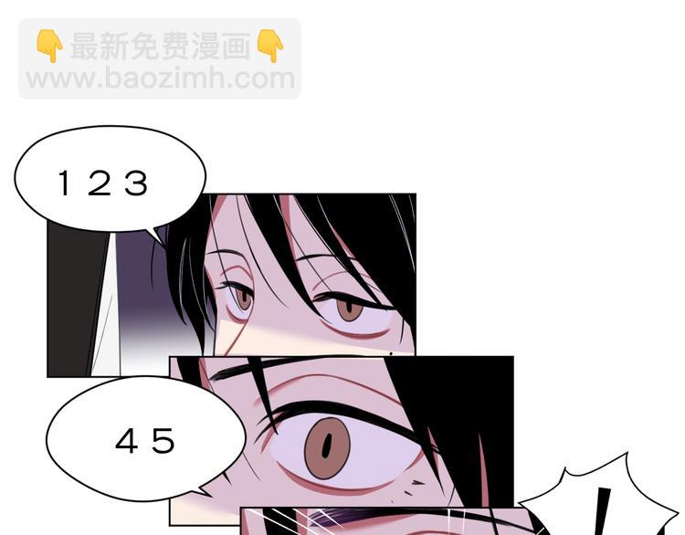 第2话  十亿，易亿(1/2)-第2话