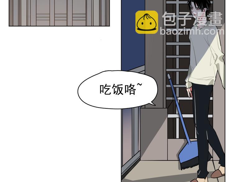第2话  十亿，易亿(1/2)-第2话