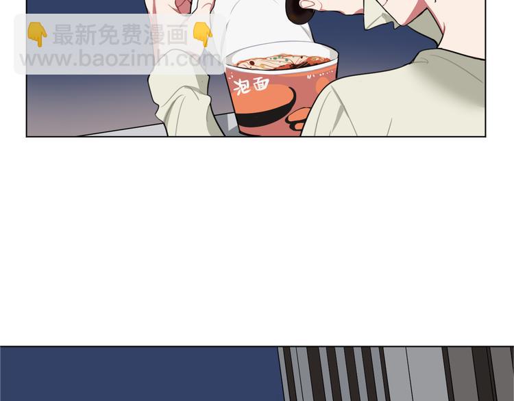 第2话  十亿，易亿(1/2)-第2话