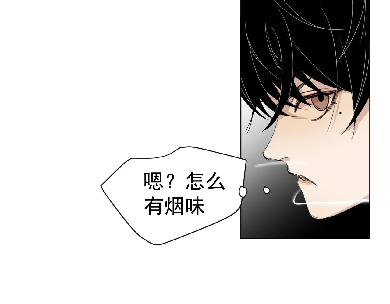 第12话  罪恶的开始(1/2)-第12话
