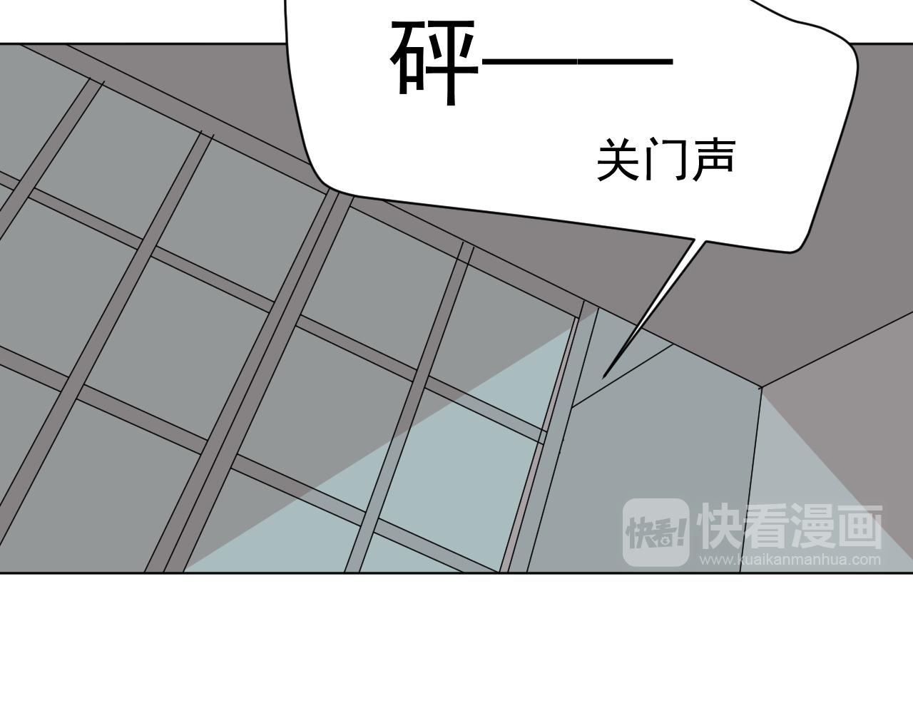 第14话  我只要那个(1/2)-第14话