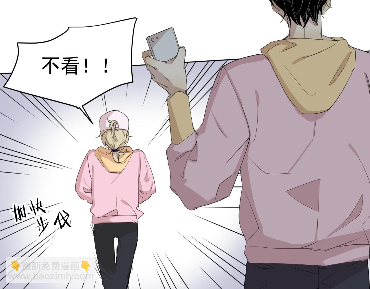 第16话  记第一次外出活动(1/2)-第16话