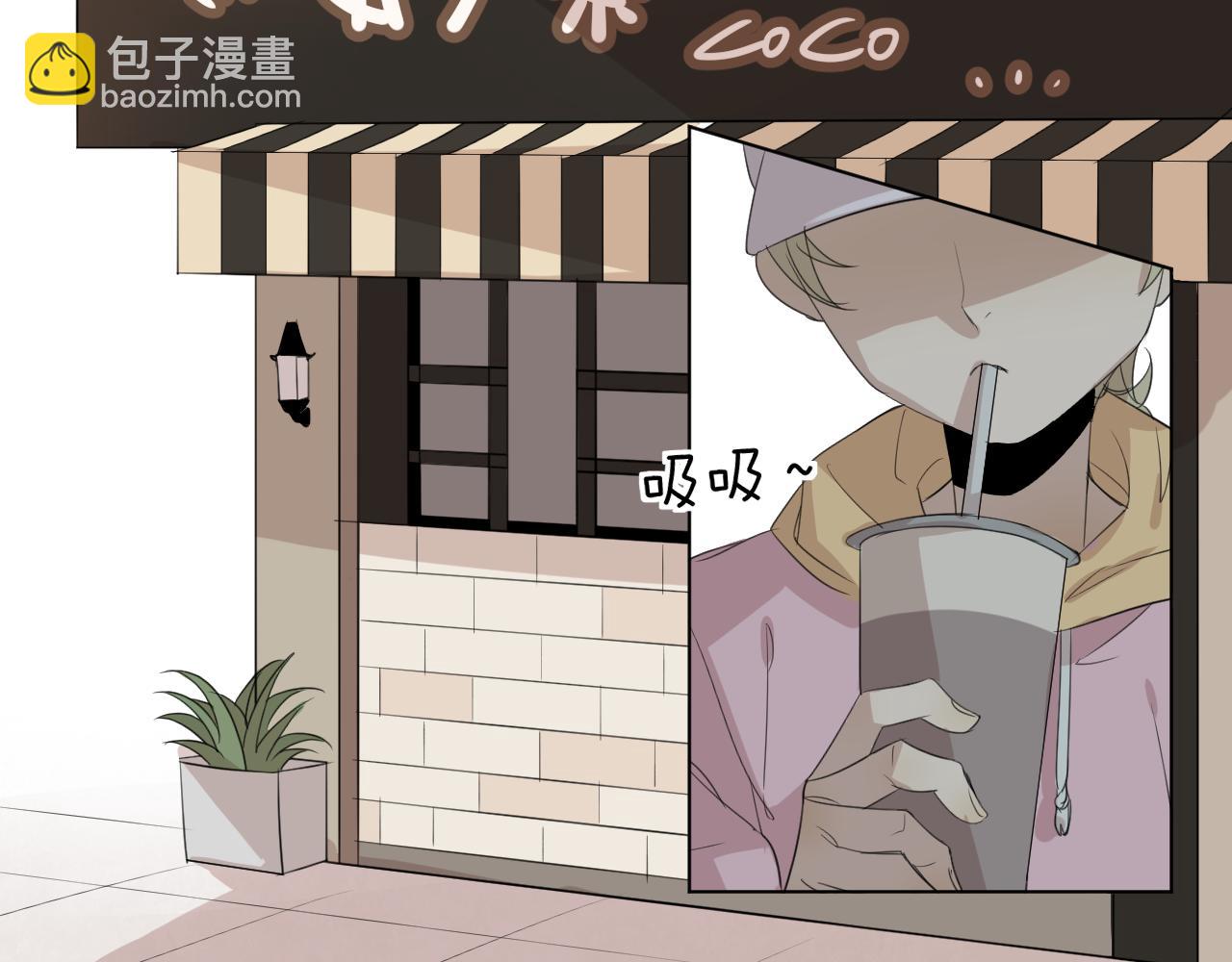第16话  记第一次外出活动(1/2)-第16话