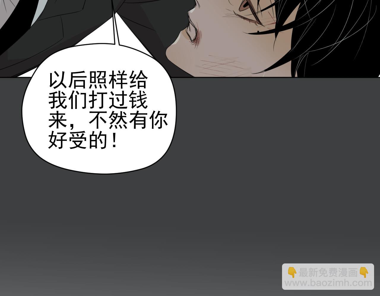 第16话  记第一次外出活动(1/2)-第16话