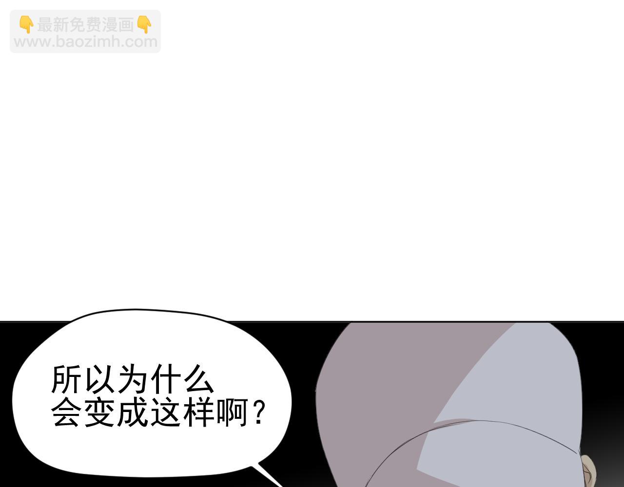 第16话  记第一次外出活动(1/2)-第16话