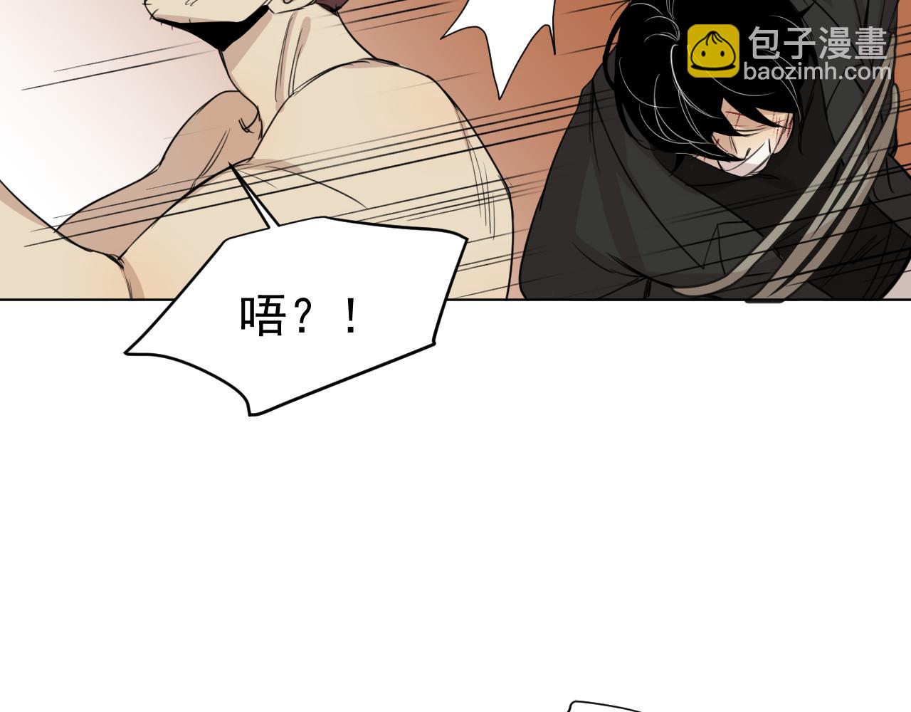 第20话  救兵(1/2)-第20话