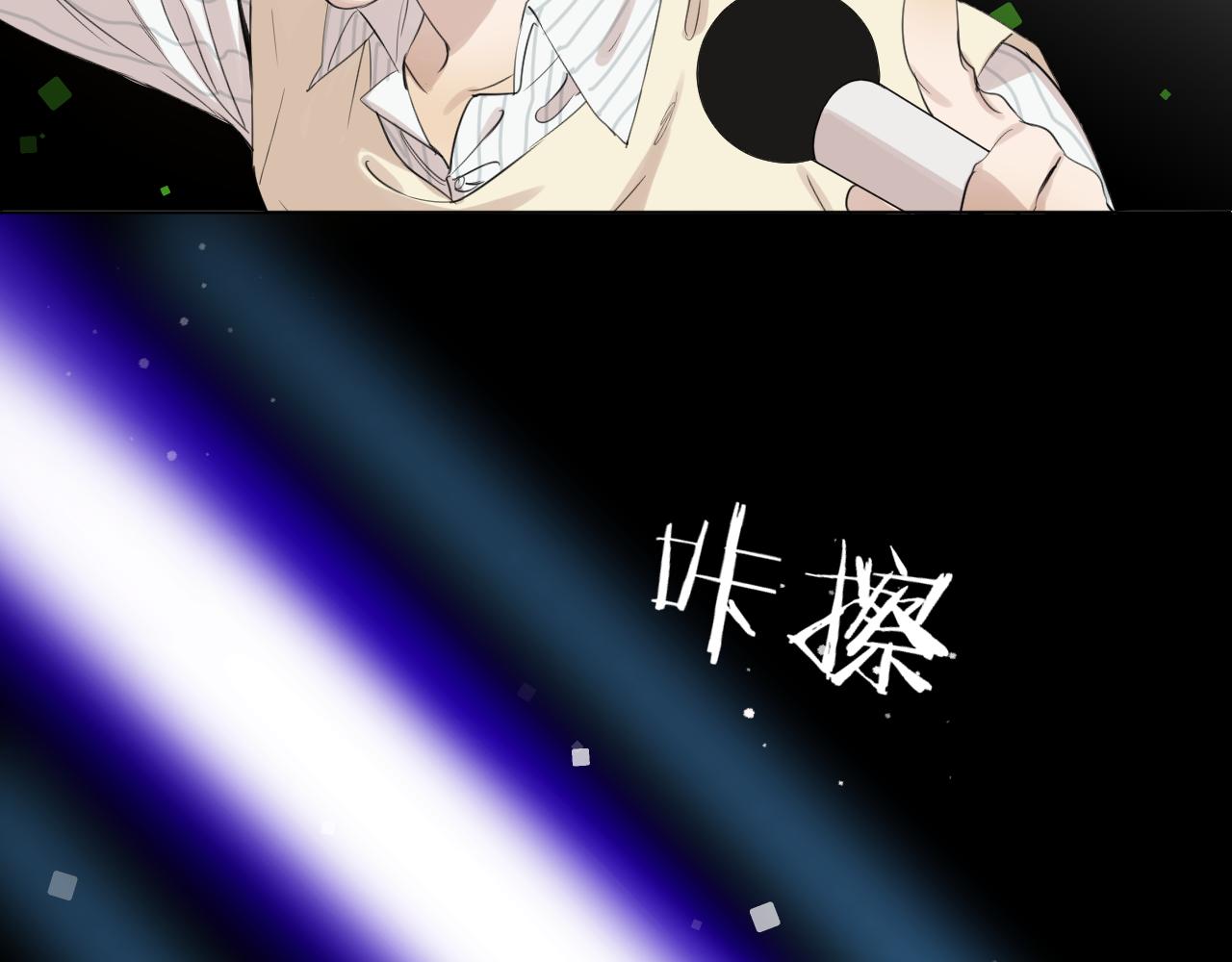 第24话  回去当保姆吧(1/2)-第24话