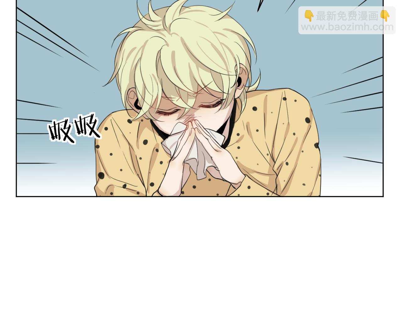 第26话  &ldquo;感冒&rdquo;(1/2)-第26话